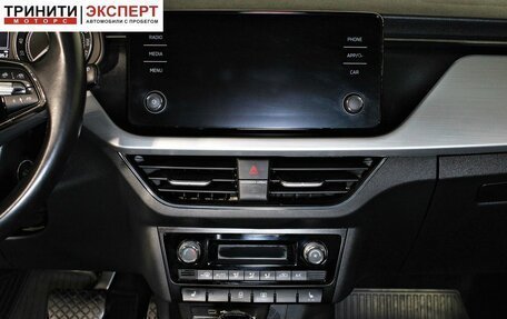 Skoda Rapid II, 2020 год, 1 897 000 рублей, 14 фотография