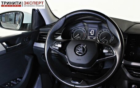 Skoda Rapid II, 2020 год, 1 897 000 рублей, 13 фотография