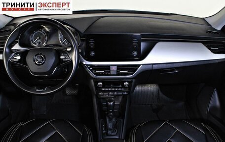 Skoda Rapid II, 2020 год, 1 897 000 рублей, 11 фотография