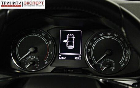 Skoda Rapid II, 2020 год, 1 897 000 рублей, 15 фотография