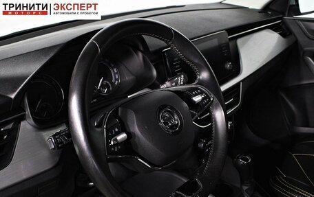 Skoda Rapid II, 2020 год, 1 897 000 рублей, 12 фотография