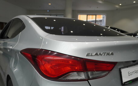 Hyundai Elantra V, 2015 год, 1 370 000 рублей, 24 фотография