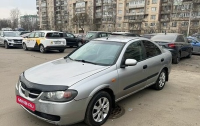 Nissan Almera, 2004 год, 209 000 рублей, 1 фотография