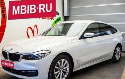 BMW 6 серия, 2018 год, 3 950 000 рублей, 1 фотография
