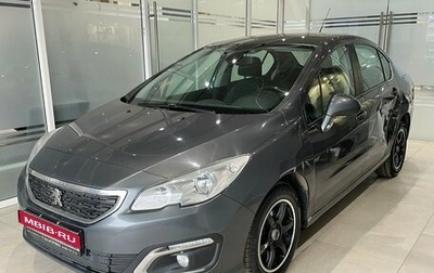 Peugeot 408 I рестайлинг, 2018 год, 749 000 рублей, 1 фотография