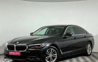 BMW 5 серия, 2020 год, 3 797 000 рублей, 1 фотография