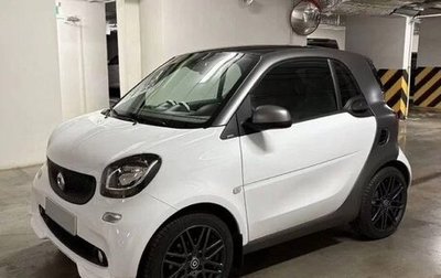 Smart Fortwo III, 2018 год, 1 500 000 рублей, 1 фотография