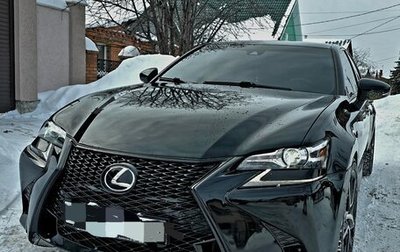 Lexus GS IV рестайлинг, 2016 год, 3 350 000 рублей, 1 фотография