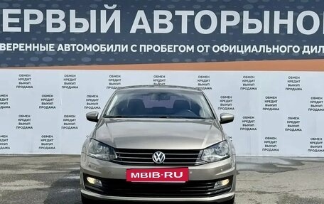 Volkswagen Polo VI (EU Market), 2017 год, 1 375 000 рублей, 2 фотография