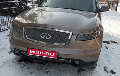 Infiniti FX I, 2007 год, 895 000 рублей, 1 фотография