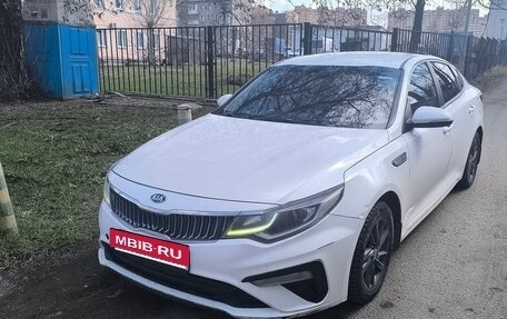 KIA Optima IV, 2018 год, 1 250 000 рублей, 1 фотография