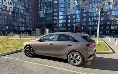 KIA cee'd III, 2018 год, 1 770 000 рублей, 1 фотография