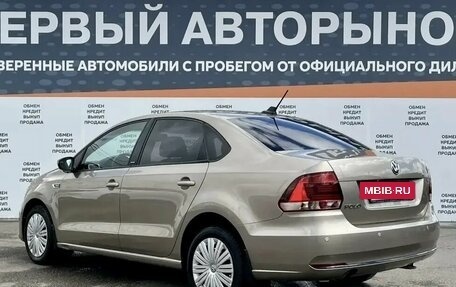 Volkswagen Polo VI (EU Market), 2017 год, 1 375 000 рублей, 7 фотография