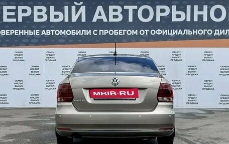 Volkswagen Polo VI (EU Market), 2017 год, 1 375 000 рублей, 6 фотография