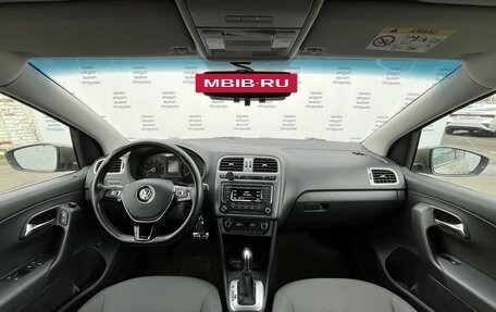 Volkswagen Polo VI (EU Market), 2017 год, 1 375 000 рублей, 16 фотография