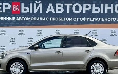Volkswagen Polo VI (EU Market), 2017 год, 1 375 000 рублей, 8 фотография