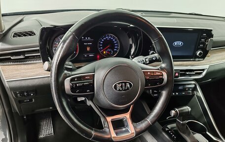 KIA K5, 2020 год, 2 649 000 рублей, 19 фотография