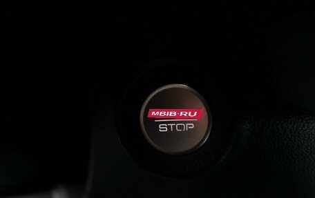 Haval Jolion, 2024 год, 2 270 000 рублей, 17 фотография