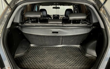 Lifan X60 I рестайлинг, 2013 год, 315 000 рублей, 12 фотография