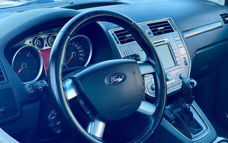 Ford Kuga III, 2012 год, 720 000 рублей, 10 фотография