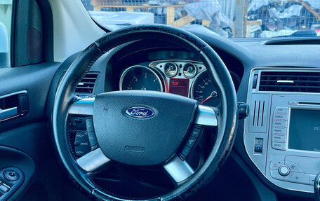 Ford Kuga III, 2012 год, 720 000 рублей, 9 фотография