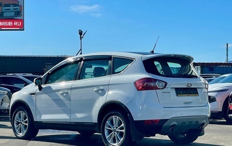 Ford Kuga III, 2012 год, 720 000 рублей, 3 фотография