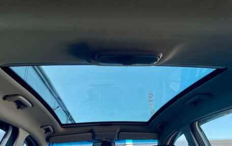 Ford Kuga III, 2012 год, 720 000 рублей, 20 фотография