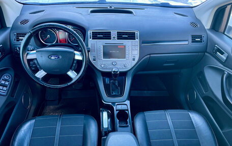 Ford Kuga III, 2012 год, 720 000 рублей, 11 фотография