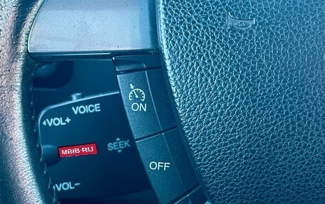 Ford Kuga III, 2012 год, 720 000 рублей, 17 фотография