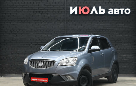 SsangYong Actyon II рестайлинг, 2012 год, 900 000 рублей, 2 фотография