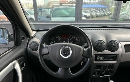 Renault Sandero I, 2012 год, 549 000 рублей, 11 фотография
