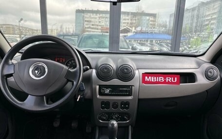 Renault Sandero I, 2012 год, 549 000 рублей, 10 фотография