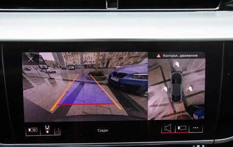 Audi A8, 2018 год, 3 950 000 рублей, 19 фотография