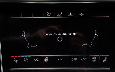 Audi A8, 2018 год, 3 950 000 рублей, 21 фотография