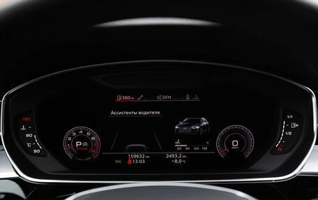 Audi A8, 2018 год, 3 950 000 рублей, 18 фотография