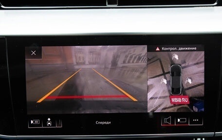 Audi A8, 2018 год, 3 950 000 рублей, 20 фотография