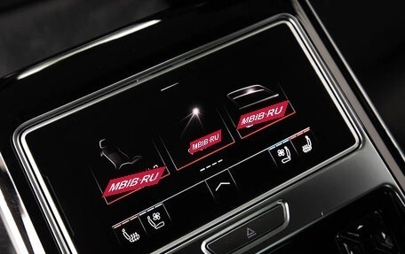 Audi A8, 2018 год, 3 950 000 рублей, 26 фотография