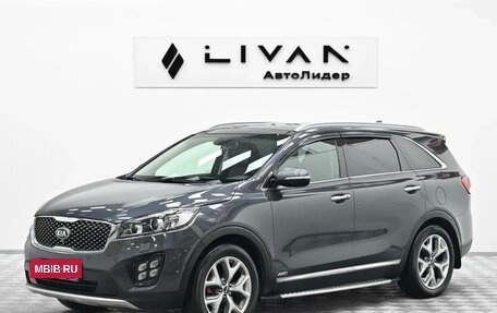 KIA Sorento III Prime рестайлинг, 2017 год, 1 995 000 рублей, 3 фотография