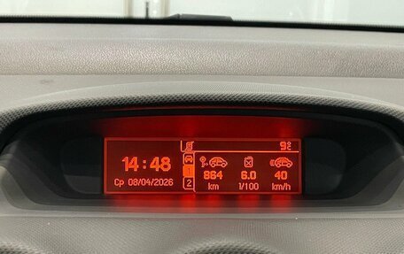 Peugeot 408 I рестайлинг, 2018 год, 749 000 рублей, 8 фотография