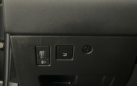 Peugeot 408 I рестайлинг, 2018 год, 749 000 рублей, 12 фотография