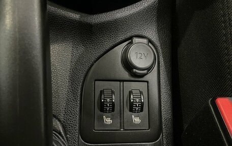 Peugeot 408 I рестайлинг, 2018 год, 749 000 рублей, 13 фотография