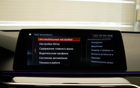 BMW 6 серия, 2018 год, 3 950 000 рублей, 19 фотография