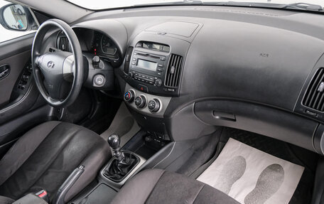 Hyundai Elantra IV, 2010 год, 589 000 рублей, 13 фотография