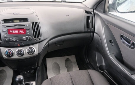 Hyundai Elantra IV, 2010 год, 589 000 рублей, 12 фотография