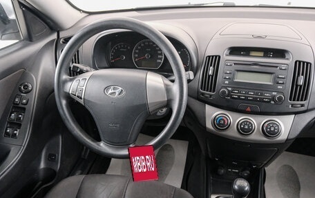 Hyundai Elantra IV, 2010 год, 589 000 рублей, 10 фотография