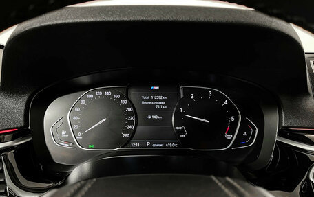 BMW 5 серия, 2020 год, 3 797 000 рублей, 13 фотография