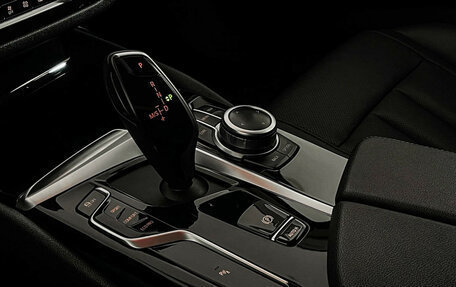 BMW 5 серия, 2020 год, 3 797 000 рублей, 17 фотография