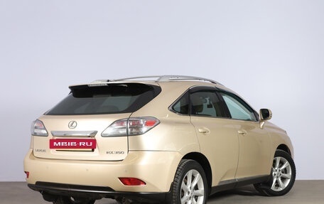 Lexus RX III, 2009 год, 1 699 000 рублей, 6 фотография