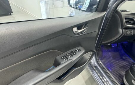 Hyundai Solaris II рестайлинг, 2017 год, 1 159 000 рублей, 11 фотография