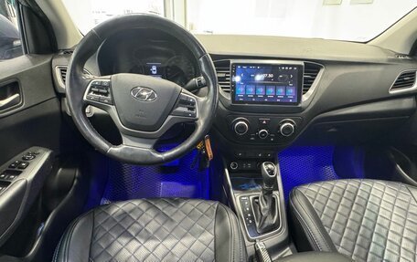 Hyundai Solaris II рестайлинг, 2017 год, 1 159 000 рублей, 10 фотография